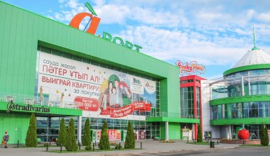 Алматыдағы "Апорт" сауда орталығынан адамдар шұғыл эвакуацияланды