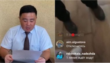 Ақпарат министрлігі журналисті "бір жерге" жөнелткен әкімнің сөзін естімегенін айтты