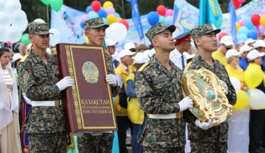 Конституция күнін тойлауға Астана бюджетінен қанша қаржы бөлінді