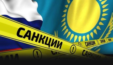 Еурокомиссияның санкциялық тауарға қатысты тергеуі: қазақстандық кәсіпкерлерге ескерту жасалды
