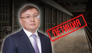 Экс-вице-министр Пірімқұловқа кесілген "әділетсіз үкімге" қарсы петиция жарияланды