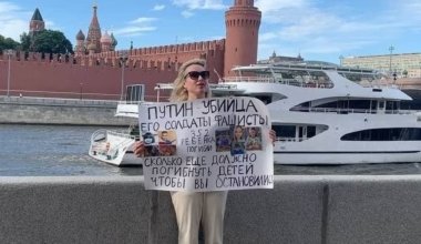 "Путин – кісі өлтіруші": Ресейлік журналист шындықты айтқаны үшін 8,5 жылға сотталды