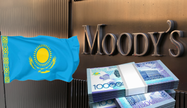 Moody’s халықаралық агенттігі Қазақстанның рейтингін жақсартты