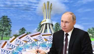 Путин Қостанайға бармайды: оның келуіне жұмсалған 13 млрд теңге бос шығын ба