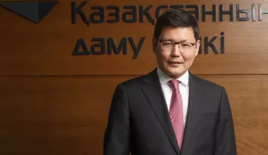 Марат Елібаев Қазақстан Даму банкінің басқарма төрағасы болды