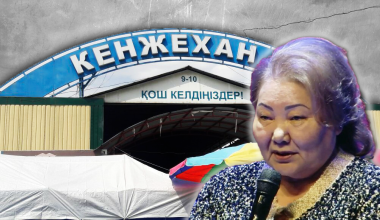 «Кенжехан» базарындағы саудагерлердің мұңы: Әнипа Назарбаеваның қанауға қатысы бар ма