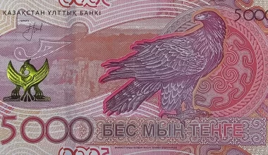 "Қалтамда 5К": Жаңа 5000 теңгелік банкнот айналымға шықты
