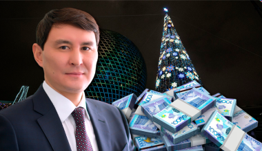 Министрлік қызметкерлері жаңажылға 4 "премия" алады - Жамаубаев