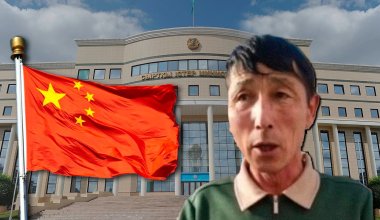 «Қытай полициясы Қазақстан азаматын ұстап отыр»: ҚР СІМ түсініктеме берді