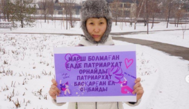 Астаналық белсенді 8 наурызда Алматыдағы маршты қолдау үшін пикетке шықты
