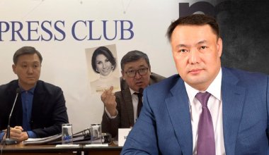 Әлия Назарбаеваға қатысты қылмыстық іс бізде жоқ – қаржы мониторингі агенттігі