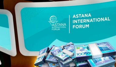 Астана-2024 халықаралық форумына кететін қаражат көлемі аталды