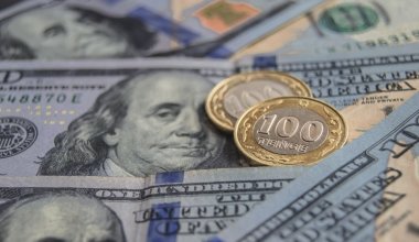 Ақша айырбастау пункттеріндегі бүгінгі валюта бағамы қандай