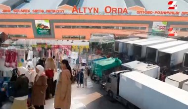Жаңарған «Алтын Орда»: Қазақстандағы ең ірі базар қаншалықты өзгерді