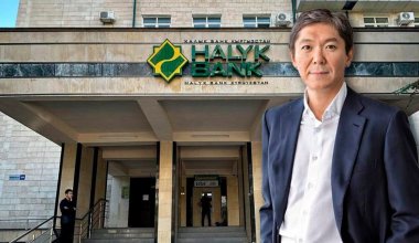 Halyk Bank-тың Қырғызстандағы еншілес компаниясын қазақстандық олигарх сатып алды