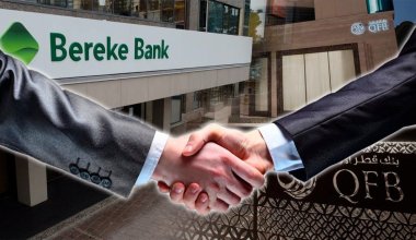 Катар инвесторы Bereke банкті сатып алды: «Байтерек» холдингі түсініктеме берді