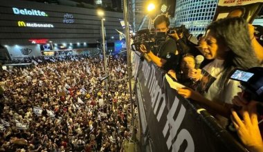 "Бүкіл әлем бізге қарсы": Израильде 120 мың адам митингке шықты