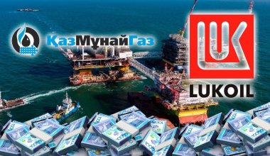 «ҚазМұнайГаз» бен «Лукойл» Каспийдегі кен орнын игеруге $6 млрд инвестиция салады