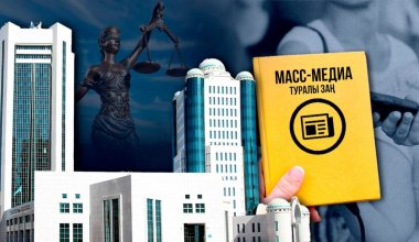 Масс-медиа туралы заң президенттің қол қоюына жолданды
