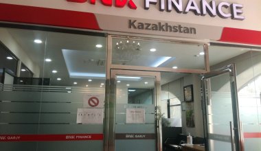 Еліміздегі корейлік BNK Finance Kazakhstan микроқаржы ұйымы банкке айналады
