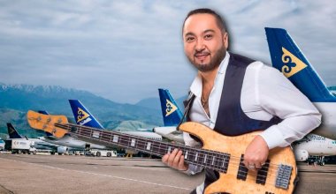 Air Astana белгісіз жолаушыдан Көкеевтің гитарасын қайтаруды сұрайды