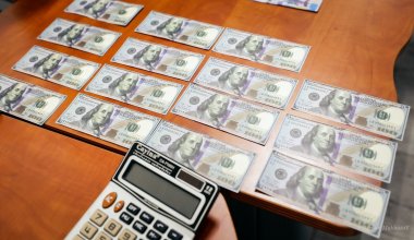 Байлардан тәркіленген көлік пен әшекейлерден қазынаға 50 млрд түсті