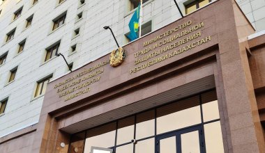 «Қазақстандықтарға 140 мың теңгеден беріледі»: министрлік ақпарат таратты