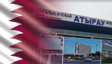 Атырау әуежайының акциялары шетел компаниясына беріледі