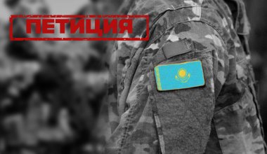 Белсенділер жастарды міндетті армиядан босату жөнінде петиция жариялады