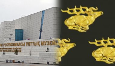 Қайтарылған активтер: Сақ дәуірінен қалған тарихи мұра Ұлттық музейге табысталады