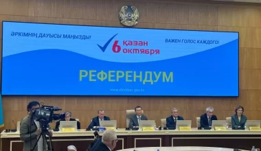 ОРК референдумның түпкілікті нәтижесін жариялады