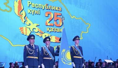 Қызылордада республика күніне орай мерекелік шара өтті