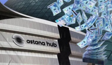 Astana Hub-қа бюджеттен қанша қаражат бөлініп жатыр