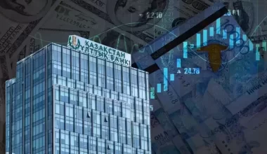Ұлттық банк 5 000 теңгелік банкноталардың айналымына байланысты мәлімдеме таратты