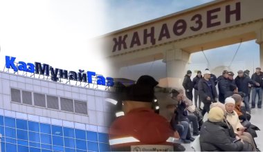 Жаңаөзендегі жұмысшылар наразылығы: ҚазМұнайГаз бес талапқа не деп жауап берді