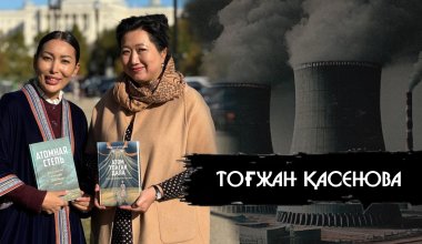 Қазақстанның болашағы қандай: Америка азаматтығын алған қазақ ғалымының пікірі