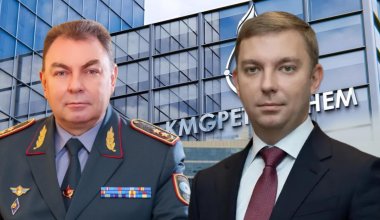 Орман өртінен кейін қызметінен қуылған экс-министрдің ұлы үлкен қызметке барды