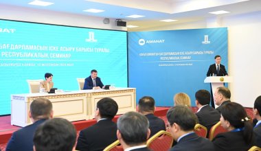 Сыр өңірінде «Ауыл аманаты» бағдарламасын іске асыру барысы туралы республикалық семинар өтті