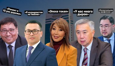 Айтылған сөз – атылған оқ немесе кімнің не дегені ел есінде қалды