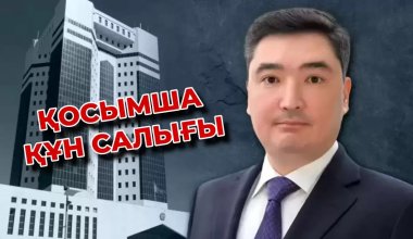 Қосымша құн салығын көтеру керек – Бектенов бет қаратпай тұр