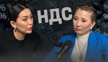 Жаңа салық реформасы: кімдерге көрпесіне қарап көсілуге тура келеді