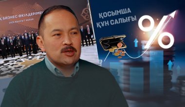 Қосымша құн салығын қалай белгілейді және қазынаға кім қанша төлейді – сарапшымен сұхбат