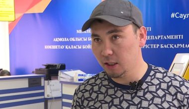 «Fly Arystan нөл»: белгілі ақын костюмін өткізбеген компанияны сынап тастады