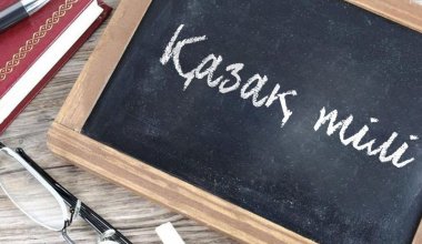 Қазақ тілі үшін күрес: ауыл балалары қалаға қатынауға мәжбүр