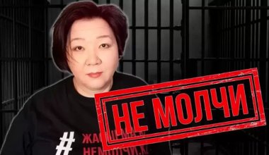«Тіпті өлтіреміз деп қорқытқан»: күйеуі Дина Таңсәрі қалай ұсталғанын айтып берді