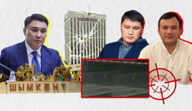Берденовті атқан Ернар Жиембай не үшін жұмыстан қуылған? Әкімдік маңызды сұрақтарға жауап берді