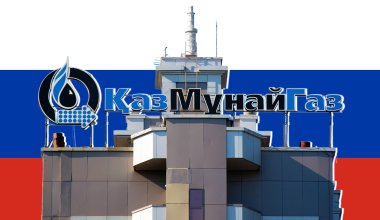 ҚазМұнайГаз неге тым ресейшіл болып кетті