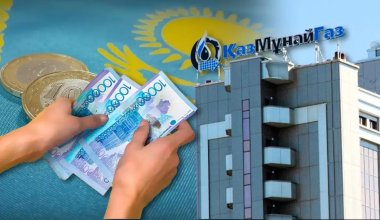 «ҚазМұнайГаз» басшылары 705 млн теңге сыйақы алады: Мағауов «неге» деген сұраққа жауап бере алмады