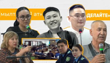 Мылтық, белгісіз адам, куәлер қайшылығы, қан мен оқ: Шерзат Полат сотында не айтылды