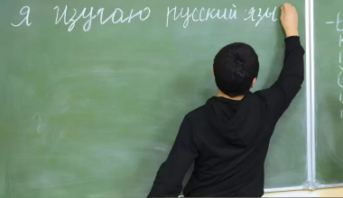 Атыраудағы мектепте орыс сыныптары жабылмақ